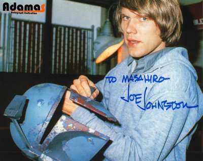 Joe Johnston
